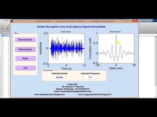 Gender Recogniton from Audio Signal using Matlab Project Source Code