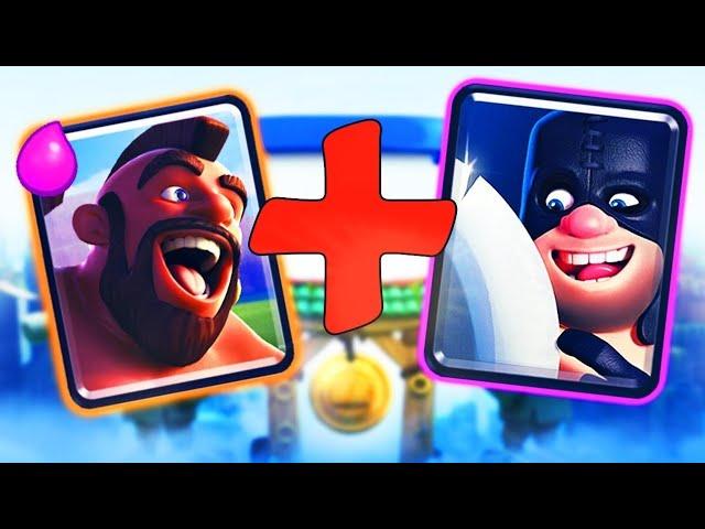 ХОГ + ПАЛАЧ = ИМБА | Clash Royale