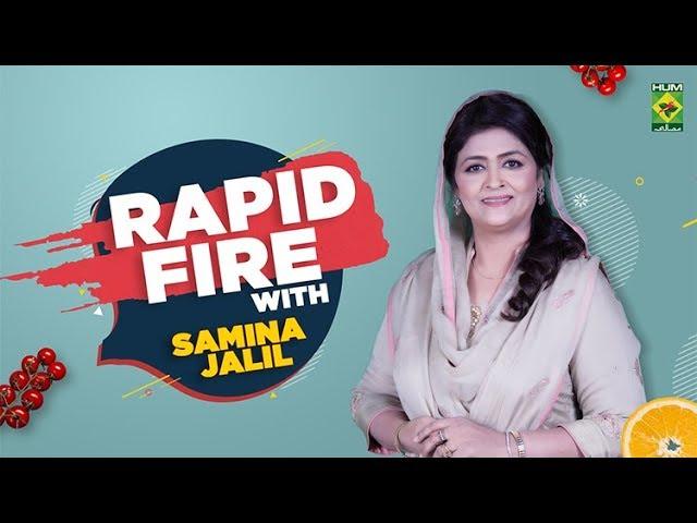 Rapid Fire with Samina Jalil | Masala TV