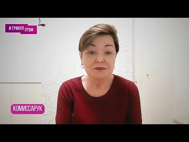 КОМИССАРУК: "Это диагноз!": что "вскрылось" на прямой линии Путина, в чем несогласна с Шульман