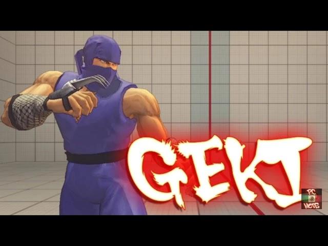 geki theme remix