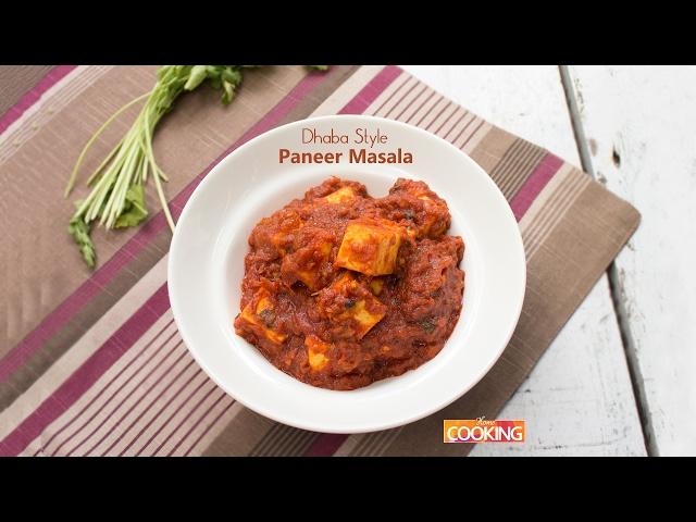 Dhaba Style Paneer Masala | Home Cooking