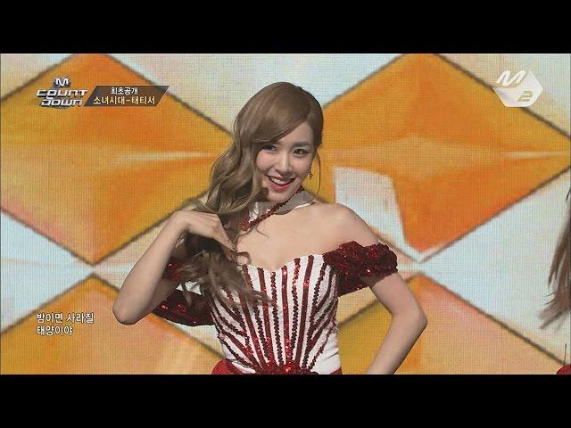 [STAR ZOOM IN] GIRLS'S GENERATION-TTS ′아드레날린(Adrenaline)′ 170112 EP.1