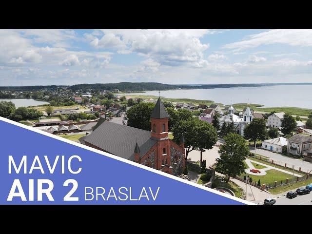 Footage DJI Mavic Air 2 (Braslav Lakes)