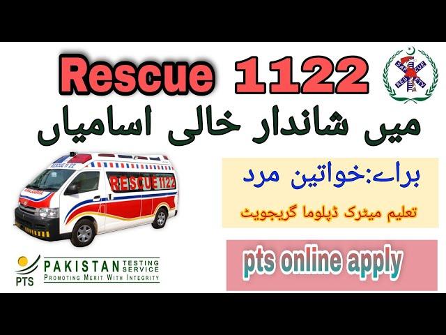 Rescue 1122 jobs 2021|