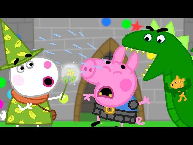 The MAGIC Adventure!  Best of Peppa Pig Tales  Full Episodes
