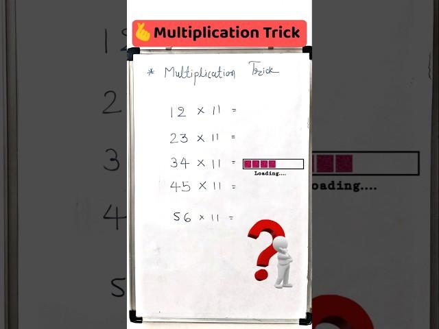 Multiplication Trick| Maths reasoning| Maths Tricks| Maths Short| Maths Shortcut