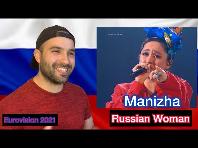 Reaction : Manizha - Russian Woman (Eurovision 2021 Russia)