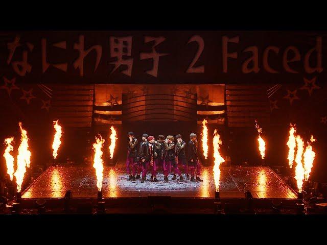 Naniwa Danshi (w/English Subtitles!) '2 Faced' (Kansai Johnnys’ Jr. DREAM PAVILION)