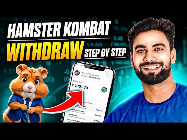 How to Withdraw Hamster Kombat | Hamster Kombat withdrawal kaise kare | Vishal Techzone