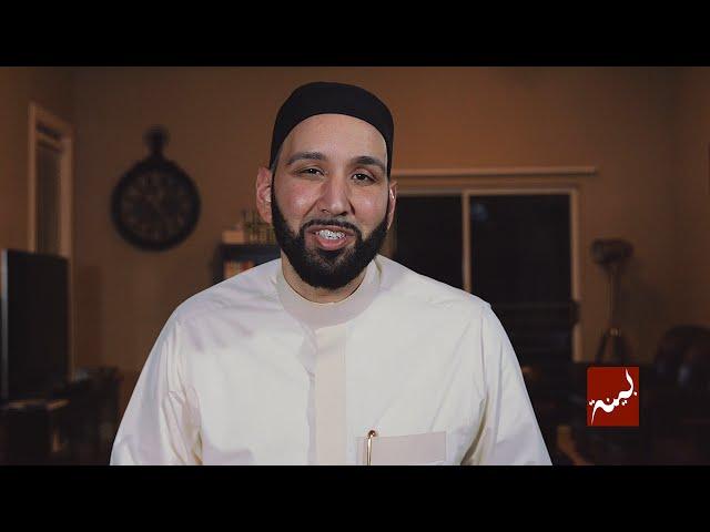 "People of Quran" with Omar Suleiman