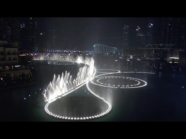 Dubai Fountain