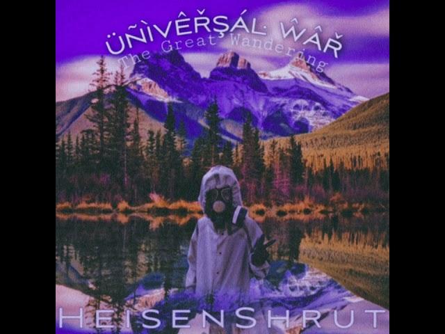 HeisenShrut - Кё'ииф дараши!