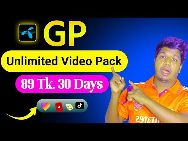 GP Limitless Video  Package 2025|GP Limitless Video Package Kivabe Nibo|Gp Video pack