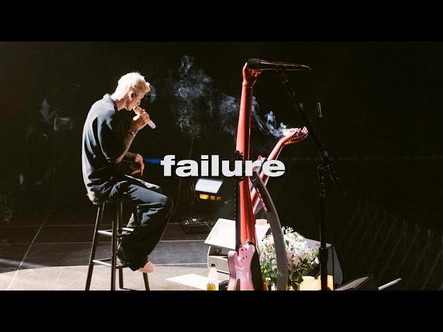 (FREE) MGK Type Beat | Sad Pop Punk Type Beat | "failure"