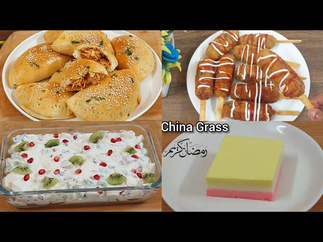 Ramzan Iftar Keliye 4 Special Recipes Banakar Sab Ka Dil Jeetlen | Chicken Starter Aur Dessert