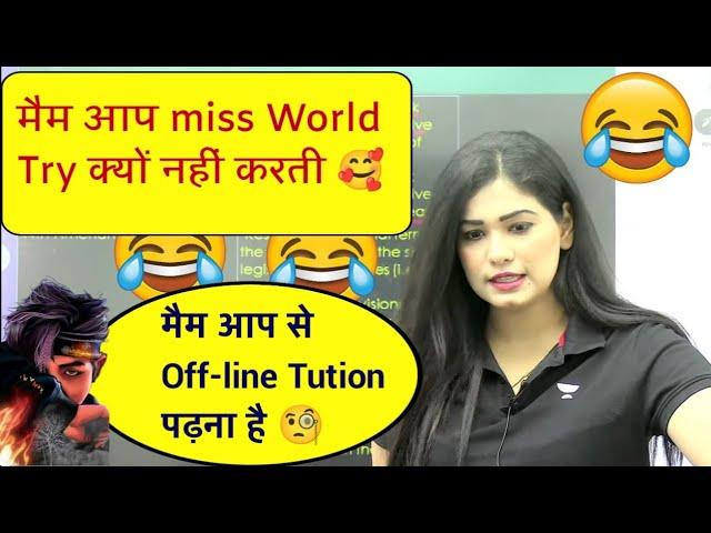 मैम आप miss World Try क्यों नहीं करती |diveya tripathi mam funny video clip|diveya tripathi mam