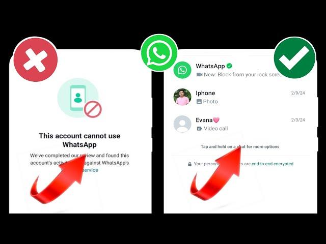 WhatsApp Banned My Number Solution To Unbanned WhatsApp Number (2024)