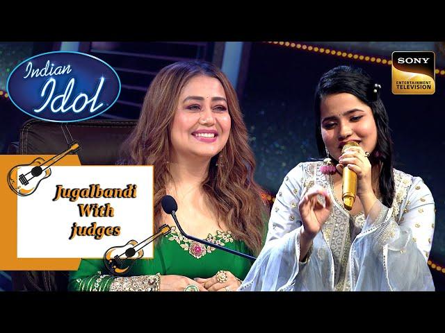 Rishi-Bidipta का 'Ilu Ilu' पर एक प्यारा भरा Performance | Indian Idol 13 | Jugalbandi With Judges