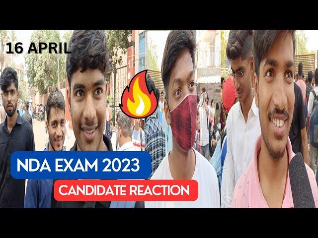 NDA EXAM 2023| UPSC NDA EXAM 2023 | 16 APRIL | NDA EXAM REVIEW |NDA EXAM STUDENTS REVIEW & REACTION