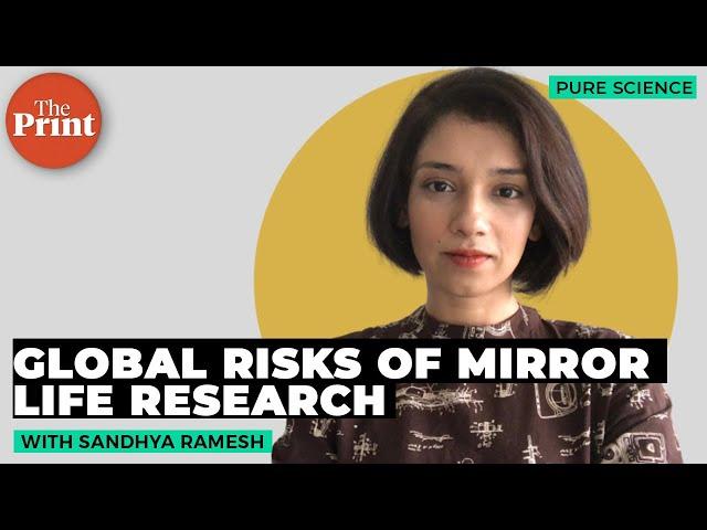 Scientists warn of unprecedented, dangerous mirror life research