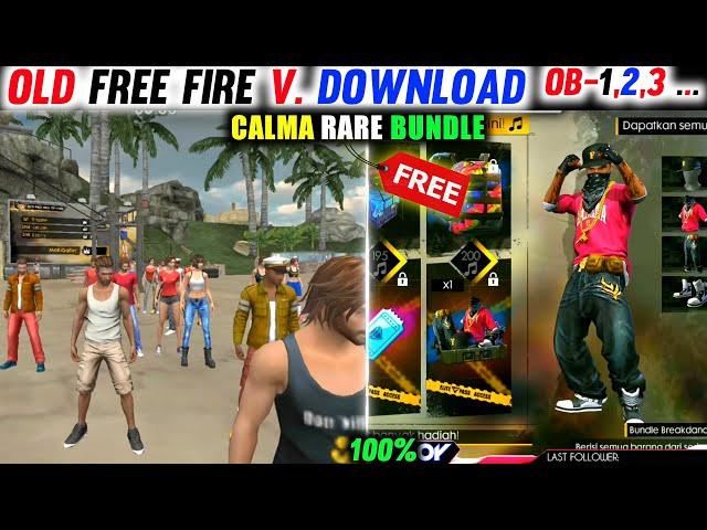 Free Fire Old Version Play  Claim All Rare Bundle | S2 Elite Pass