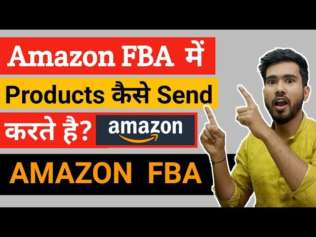 How to Create FBA Shipment for Amazon In 2022 | Amazon FBA New Beta version Shipment Creation