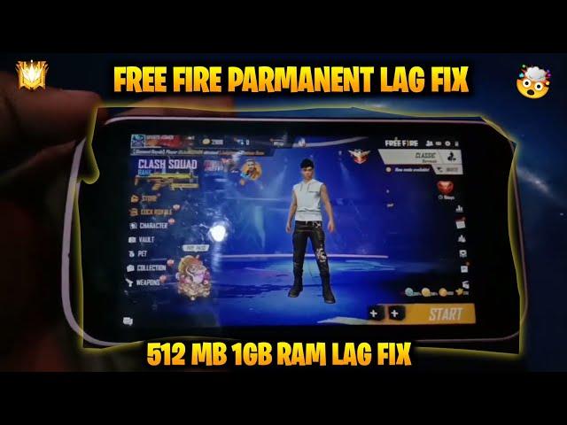 FREE FIRE LAG FIX CONFIG FILE |  HOW TO FIX FREE FIRE LAG IN 1GB RAM