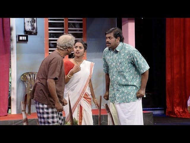 Cinema Chirima I Aarthi kondu keerthi ketta Karthikeyan I Mazhavil Manorama