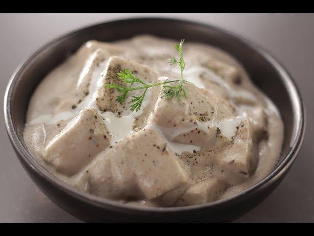 Paneer Kalimirch | Sanjeev Kapoor Khazana