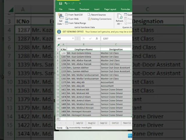 How To Remove Duplicate Value in excel