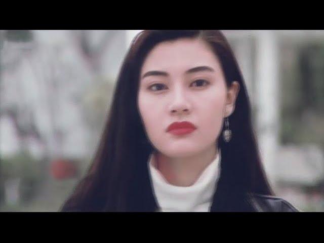 Những Lời Dối Gian 暗里着迷 • 李嘉欣/Lý Gia Hân MV