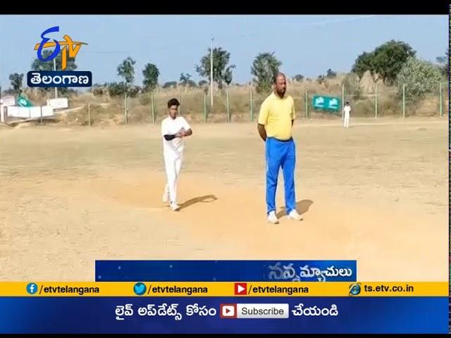 EENADU Sports League | Final Matches to be Held in Mahabubnagar | Today