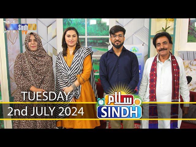 Salam Sindh | 02/07/2024 | Sindh TV Morning Show | SindhTVHD