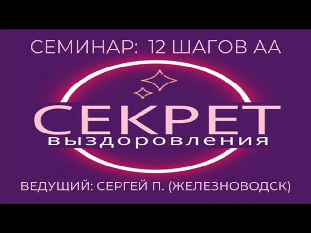 1 день Термины и Основные понятия