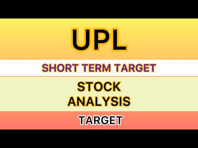 UPL LTD SHARE | UPL LTD SHARE TARGET STOCK  UPL LTD SHARE NEWS STOCK TARGET UPL BIG UPDATE 30-6-24