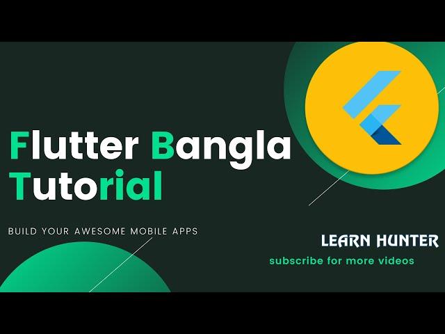 02 flutter bangla tutorial (Flutter Architecture) #flutter series