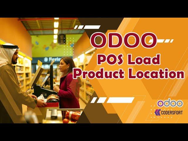 How to display products from a location in odoo| Odoo product display | odoo pos location #odoopos