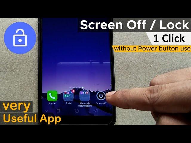 Screen off and lock | only 1 Click | without Power button use | very useful features 