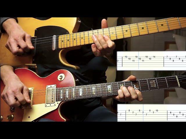 How To Play - Hotel California - Guitar Solo [TAB+BACKING-TRACK]