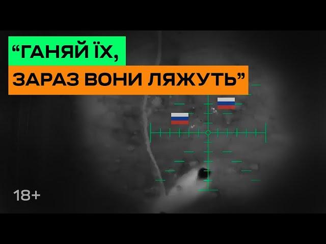 "Ганяй їх, ЗАРАЗ ВОНИ ЛЯЖУТЬ". Допомагаємо сусідам відбити м'ясні штурми. Батальйон К-2.