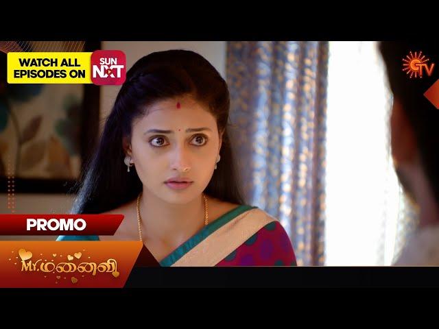 Mr.Manaivi - Promo | 12 July 2024 | Tamil Serial | Sun TV