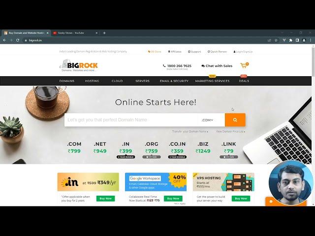 How to Buy Web Hosting from Bigrock (Hindi)