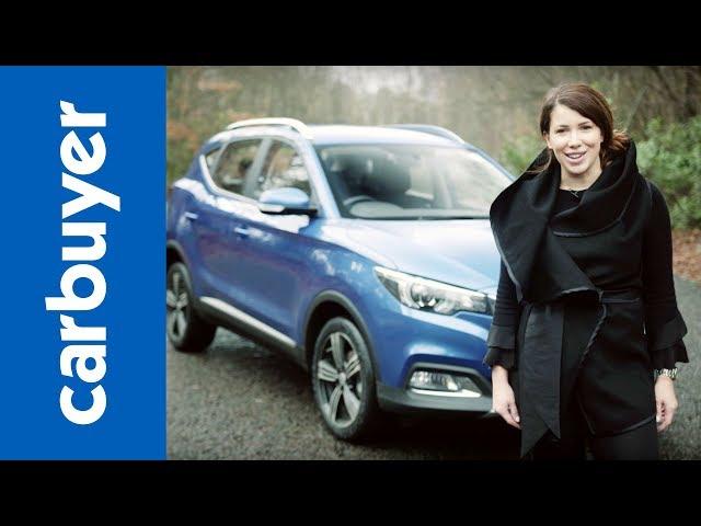 MG ZS SUV 2018 in-depth review - Carbuyer