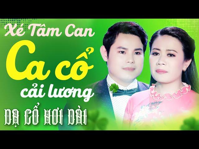 "Cặp Mắc Nợ" CA CỔ HƠI DÀI - BÙI TRUNG ĐẲNG, MINH TUYỀN Ca Cổ Hơi Dài 1000 Chữ  DẠ CỔ HƠI DÀI NHẤT