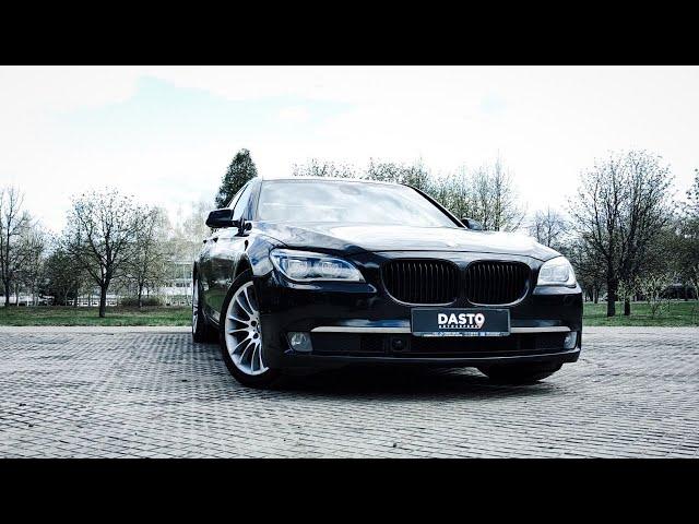 BMW 7 F01 премиум по цене POLO с пробегом 400 000 км | DASTO