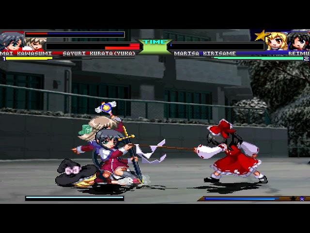 NICK54222 MUGEN: Mai Kawasumi and Sayuri Kurata VS Reimu Hakurei and Marisa Kirisame