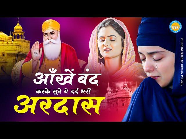 नान स्टॉप गुरु नानक जी भजन | Guru Nanak Ji Best Songs | 2024 New guru Nanak Ji Songs #gurbanisong