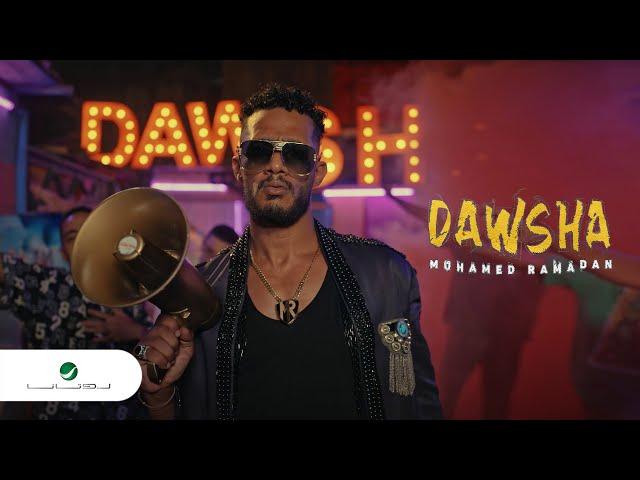 Mohamed Ramadan ... Dawsha - Video Clip | محمد رمضان ... دوشة  - فيديو كليب