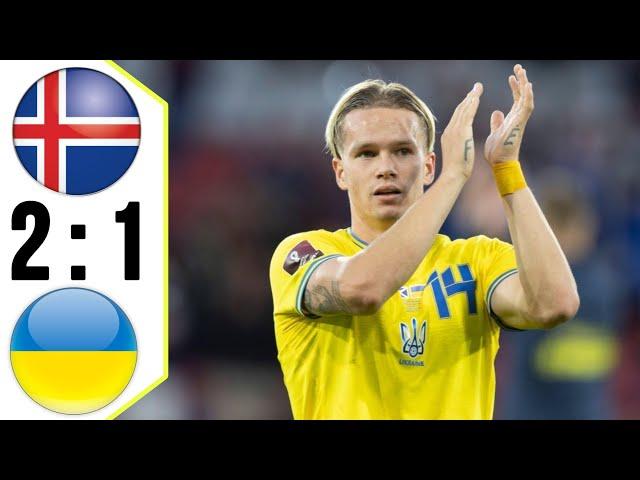 Ukraine vs Iceland (2-1) HIGHLIGHTS & GOALS | Mykhaylo Mudryk goal 85' |  UEFA EURO Qualifiers 2024